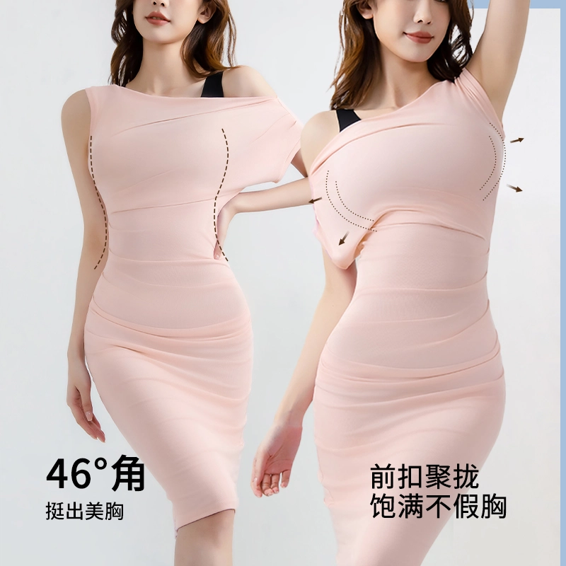 健将 轻薄提拉塑形娇姿驼背防震聚拢收副乳舒适透气抗菌美背文胸 女款 组合装