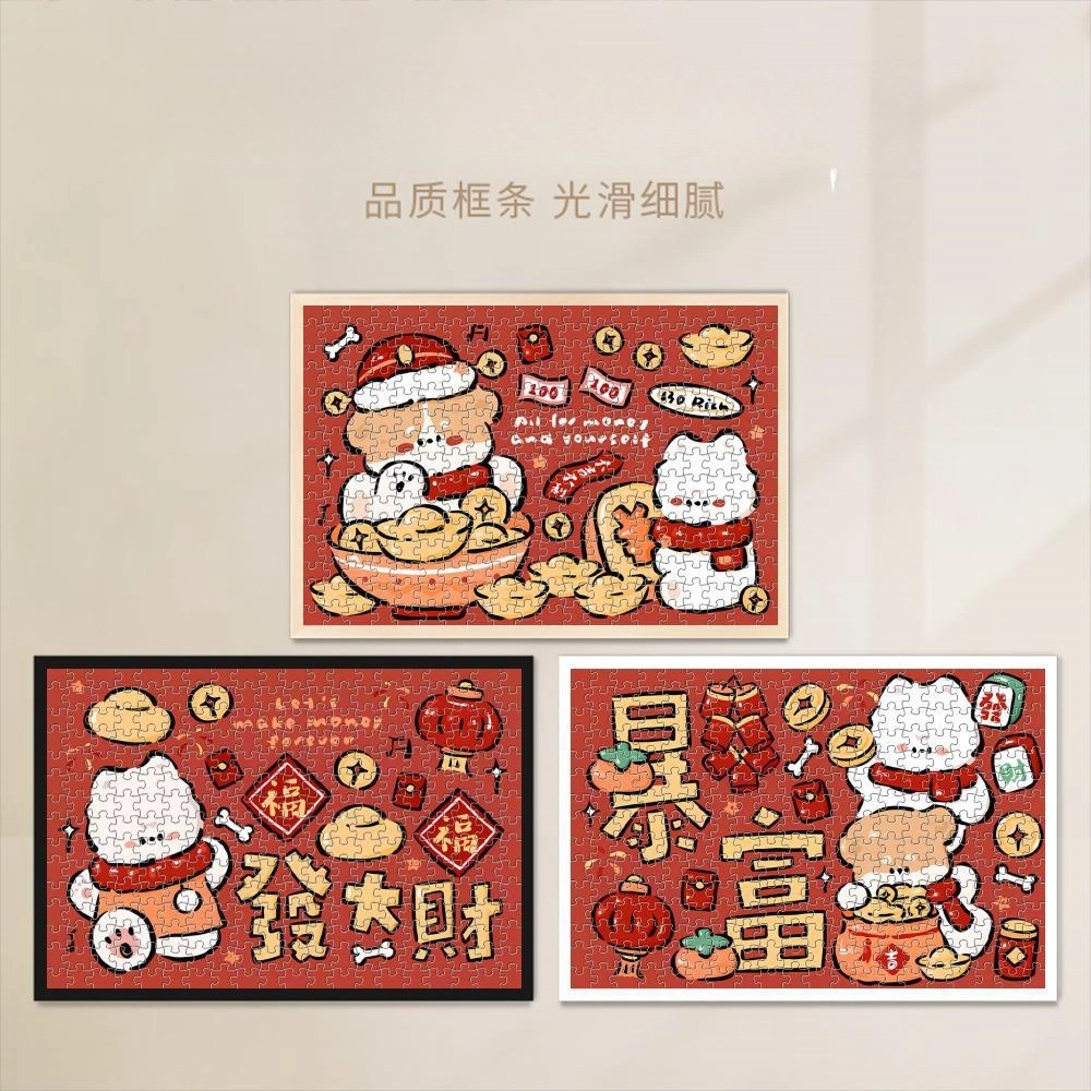 1000pcs HBYQ