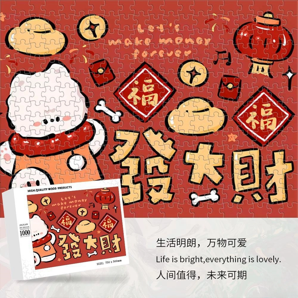 1000pcs HBYQ