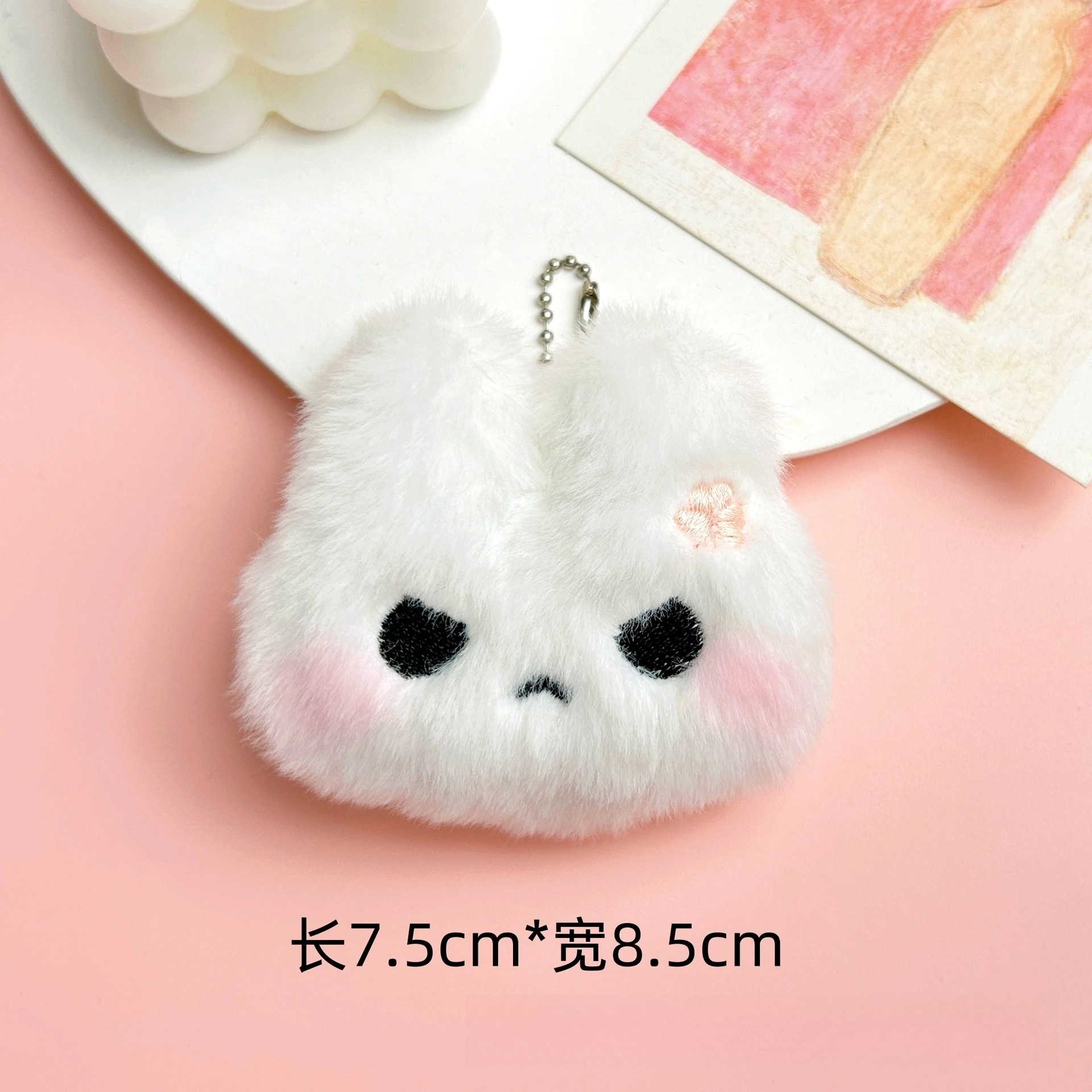 8cm