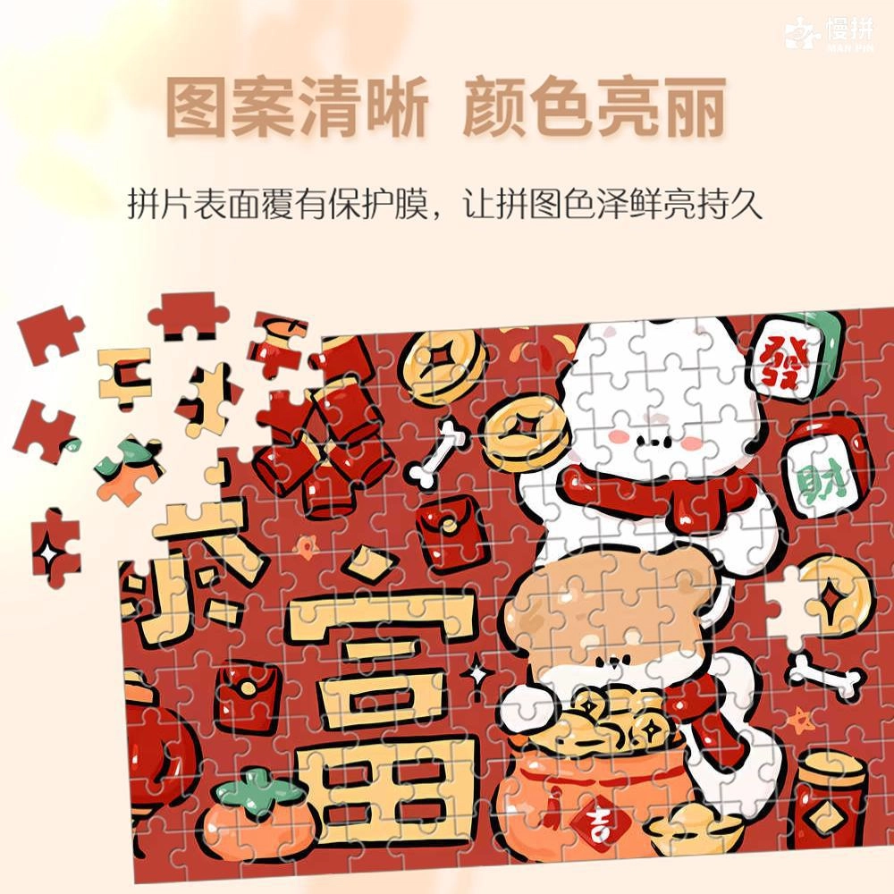 1000pcs HBYQ