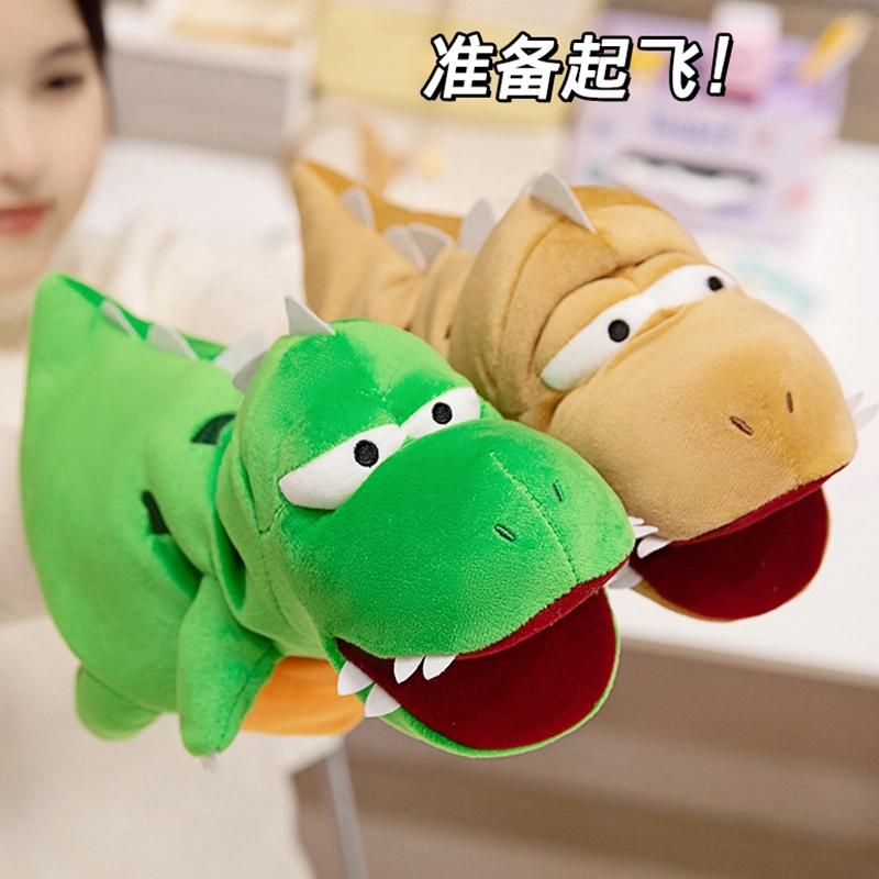 28cm