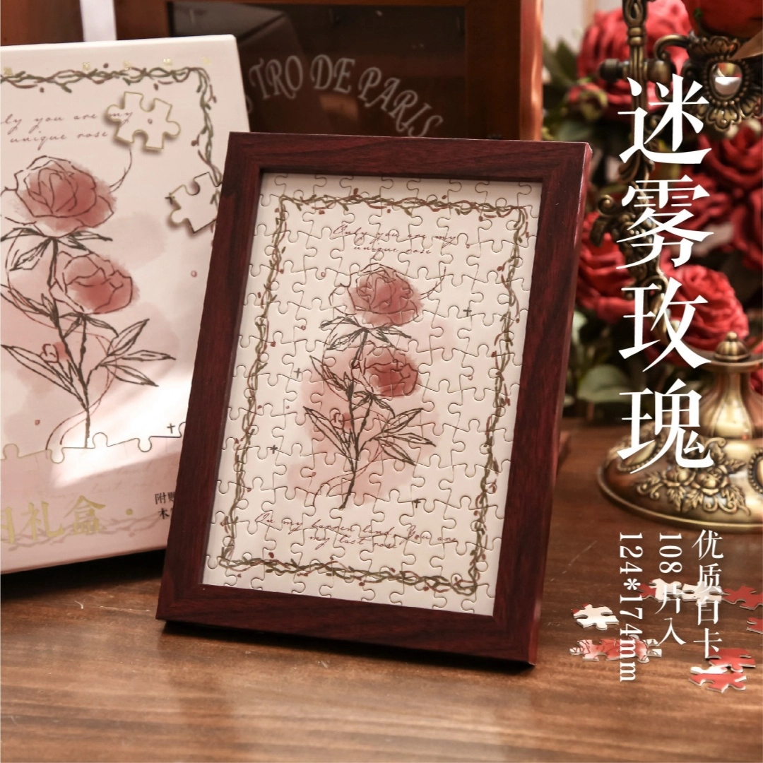108pcs HBYQ