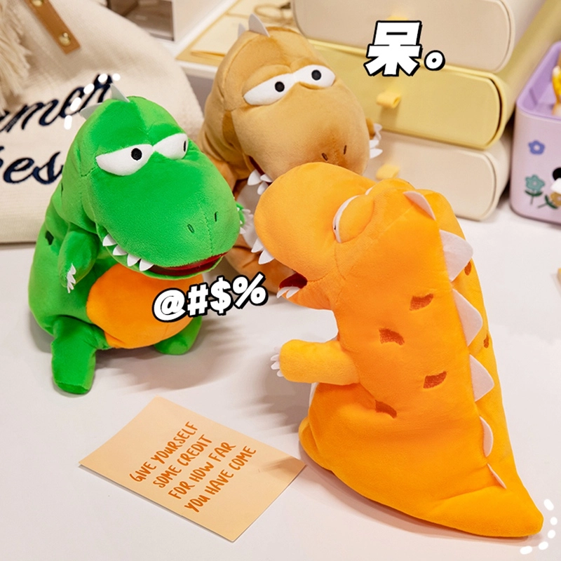 28cm