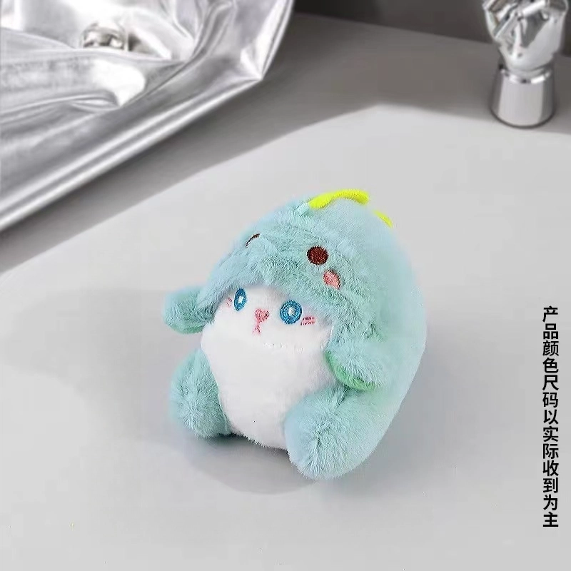 11cm
