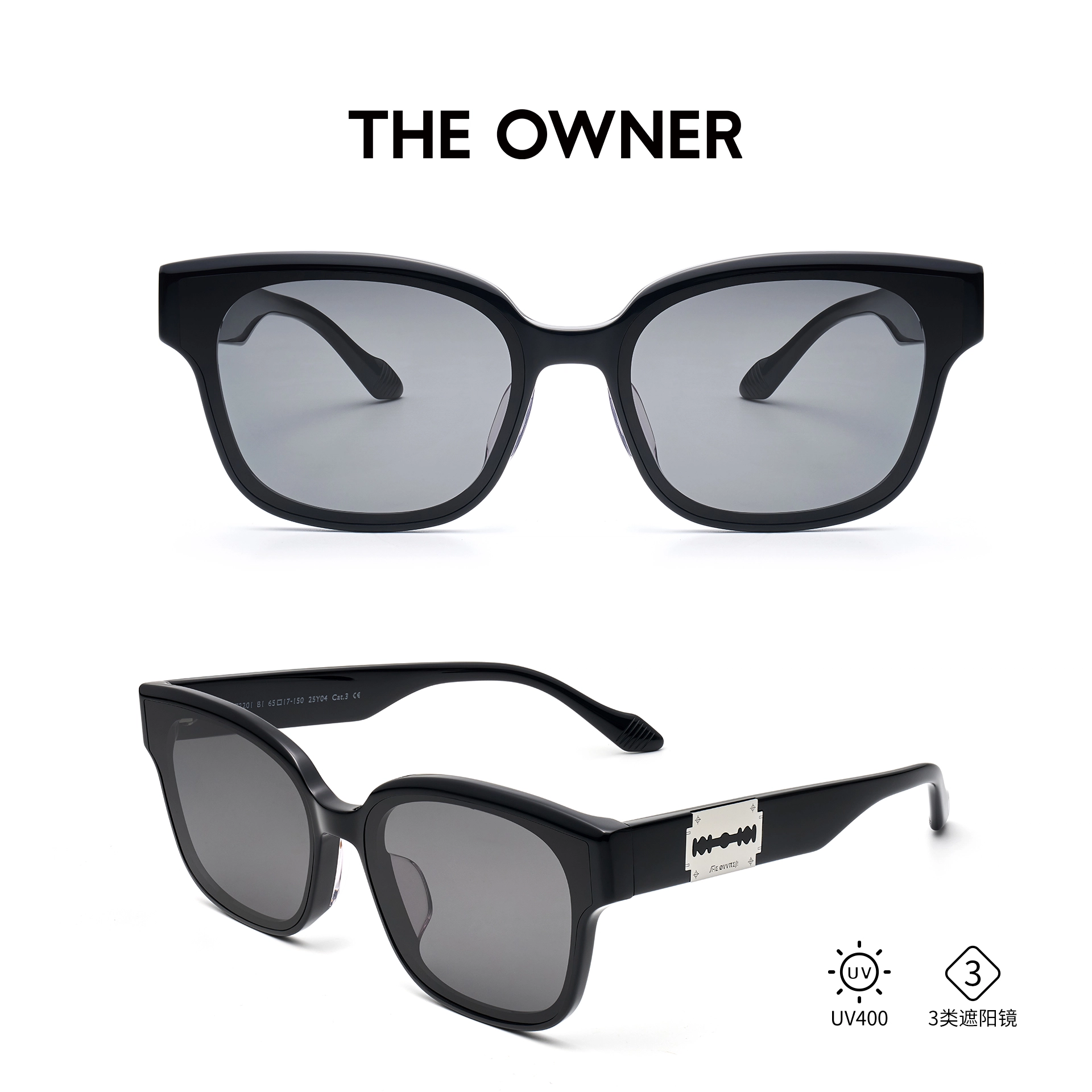 THE OWNER
