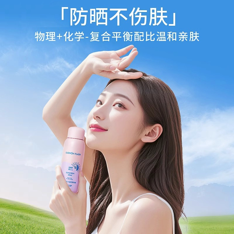 FASHION FLASH SPF50
