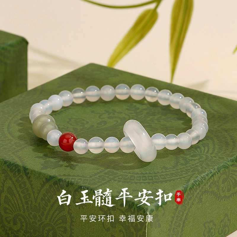樱你心动 白月光 时尚国潮新中式复古国风 优雅气质大方小众创意设计转运珠精致古风休闲通勤个性百搭平安扣葫芦手饰#好运 玉髓 手串 女款