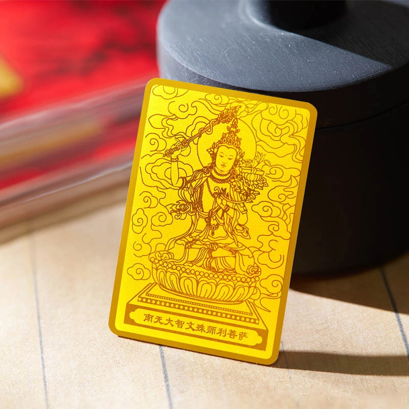 樱你心动 金榜题名摆件 成功上岸 逢考必过 学业有成金钞 新中式精致复古国潮收藏储蓄增值#好运 金片 手机贴挂件 男女同款情侣款
