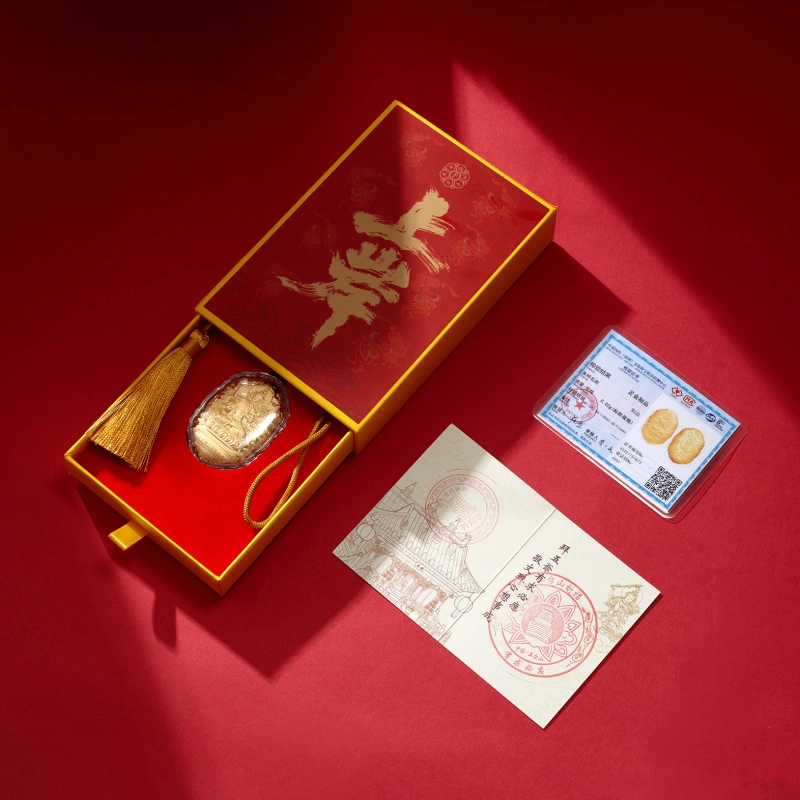 樱你心动 金榜题名 上岸 逢考必过 复古新中式学业有成高考文殊菩萨国潮流苏包包挂饰小众气质摆件#好运 金 挂件 男女同款情侣款