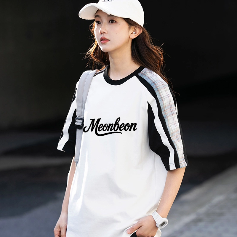 MEONBEON T