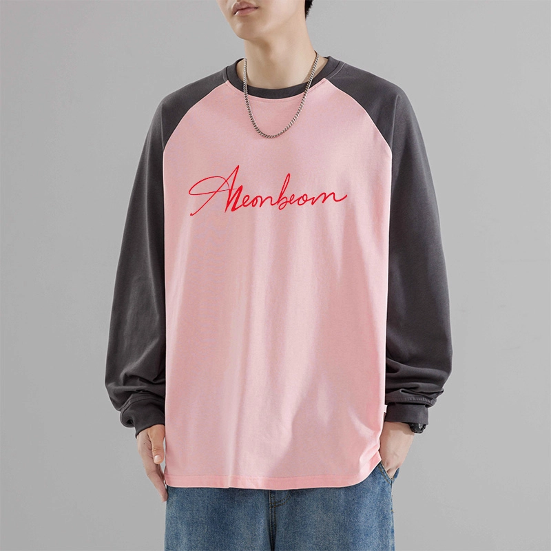 MEONBEON