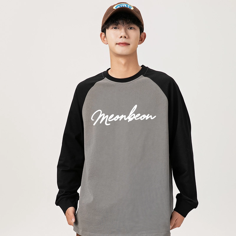 MEONBEON