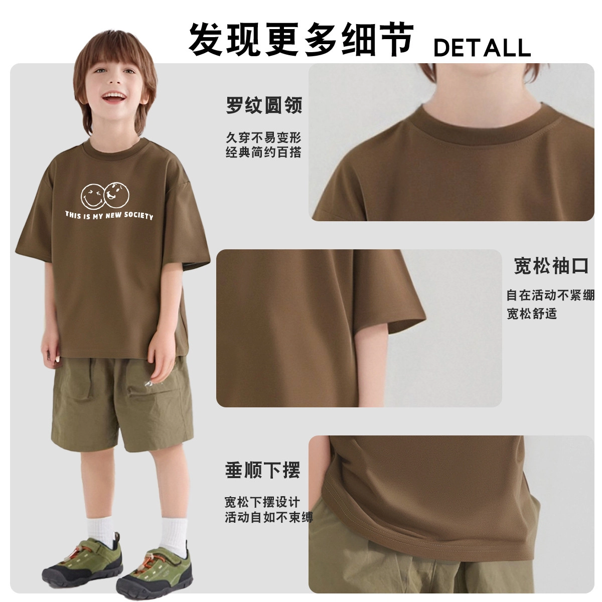 SMILEYWORLDT