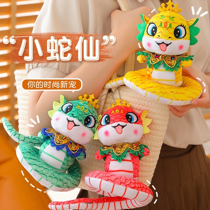 16cm26cm36cm