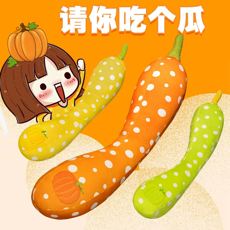 93cm110cm