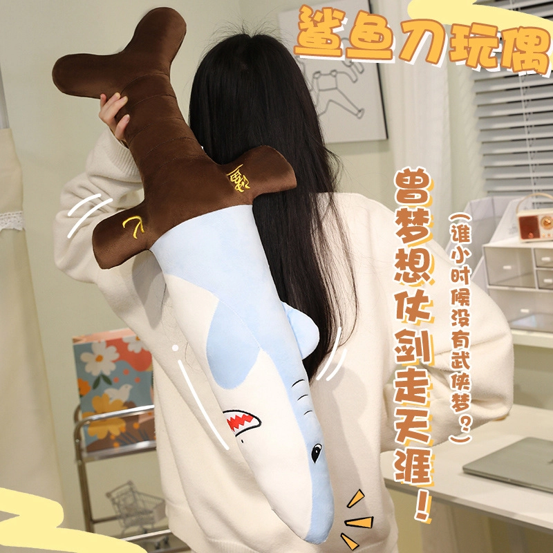 45cm65cm85cm