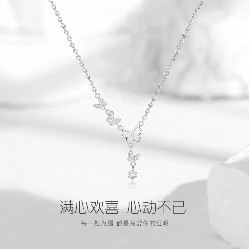 ZWU S925 S925