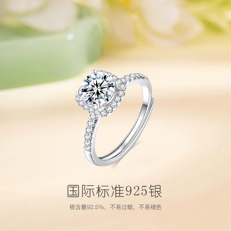 JUICY GRAPE ins S925