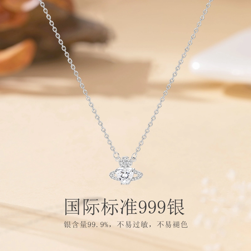 JUICY GRAPE s999