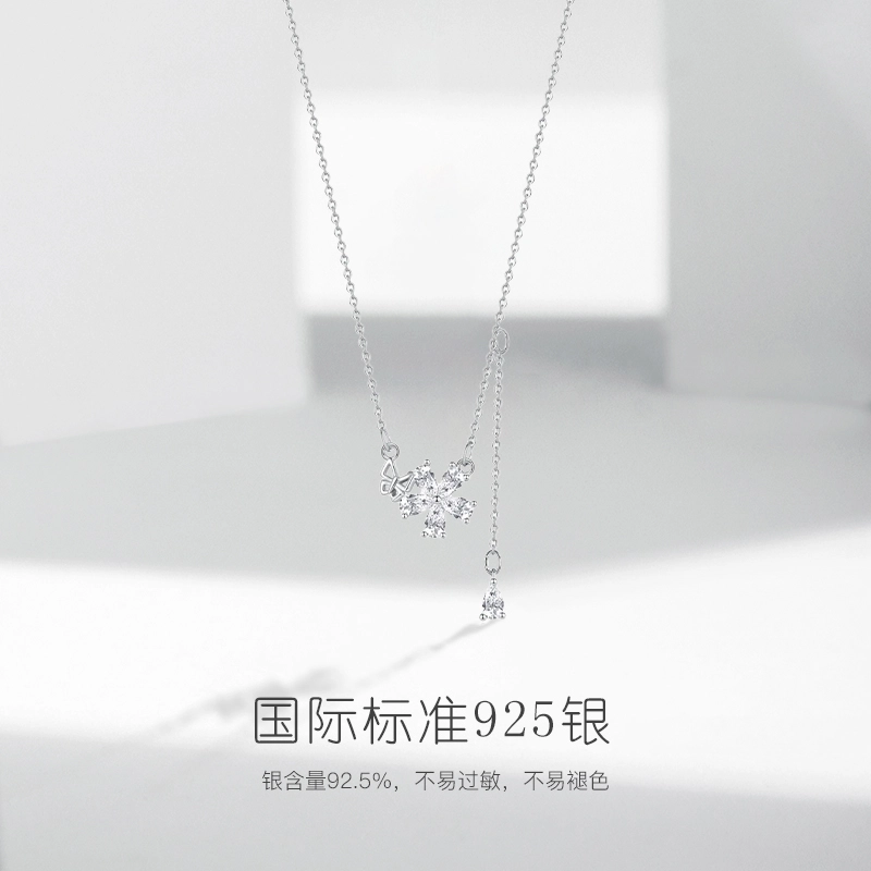 JUICY GRAPE ins S925