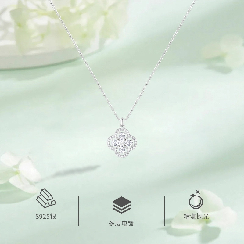JUICY GRAPE S925