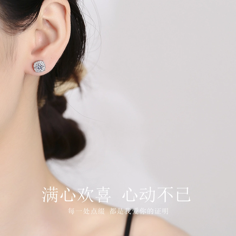 JUICY GRAPE S925