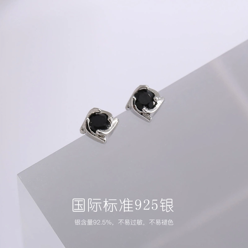 JUICY GRAPE S925