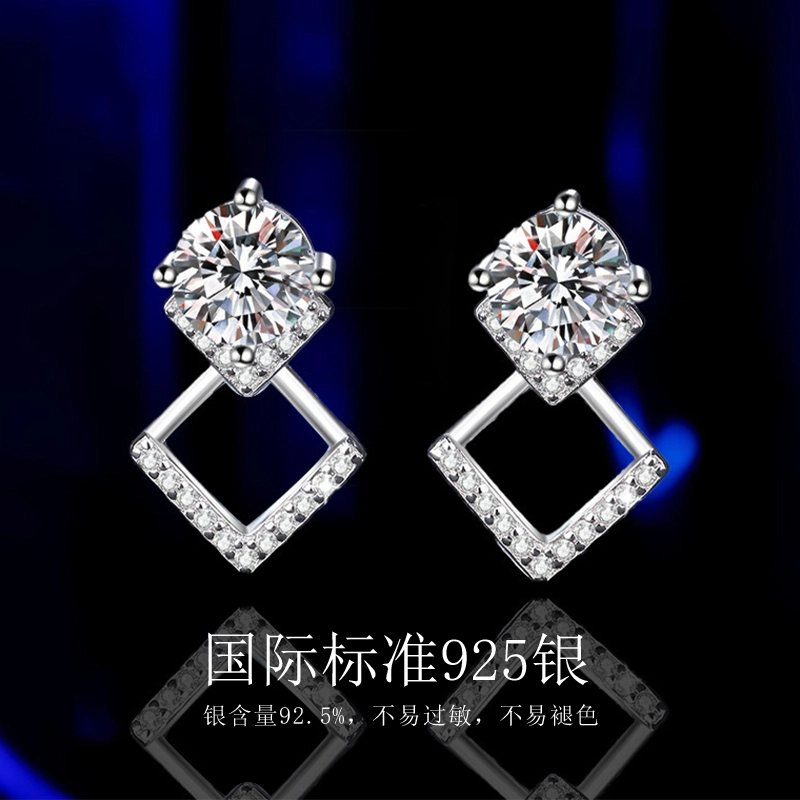 JUICY GRAPE ins S925