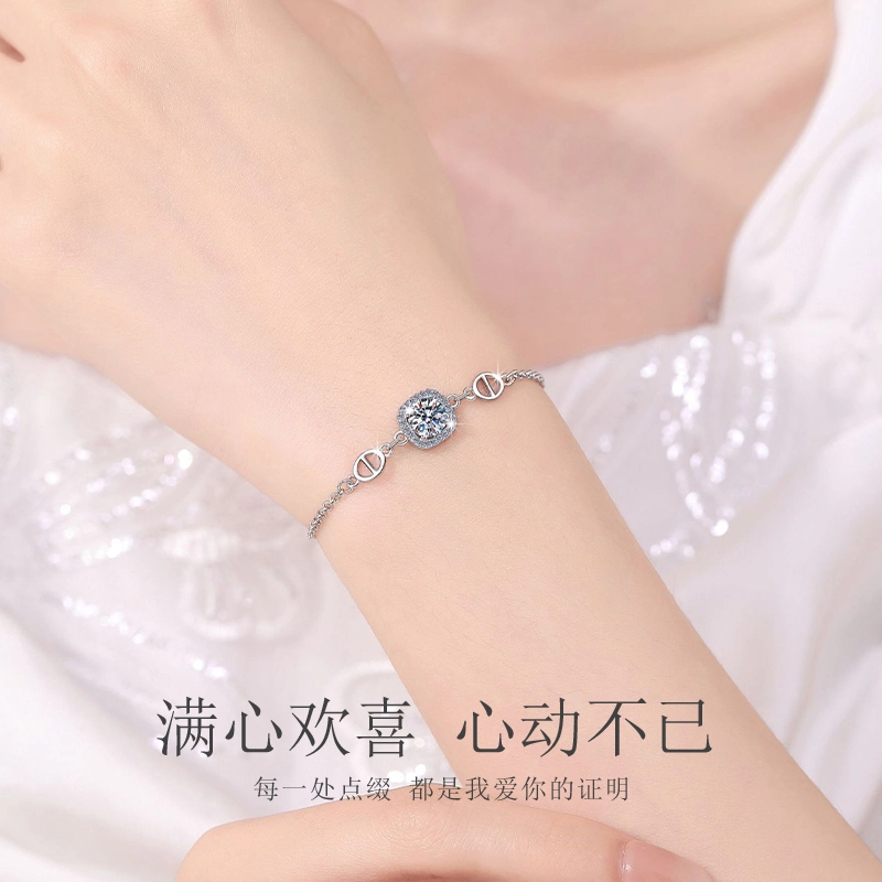 JUICY GRAPE S925