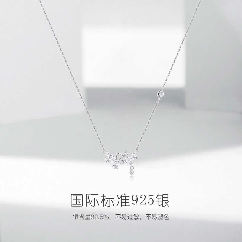 JUICY GRAPE ins S925