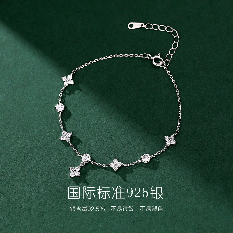 JUICY GRAPE S925