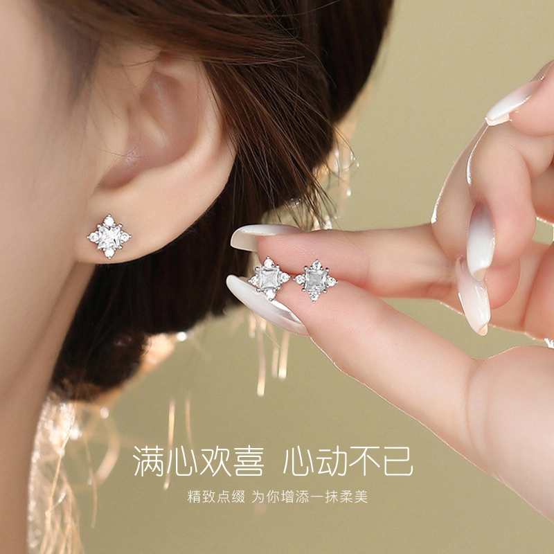JUICY GRAPE S925