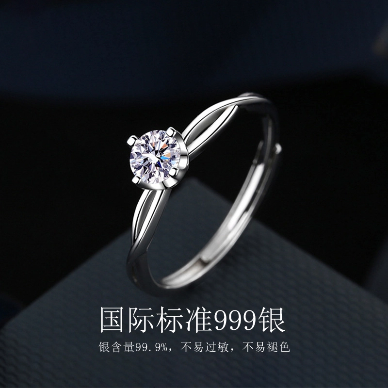 JUICY GRAPE 40 ins S999