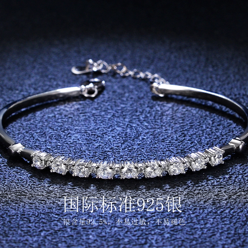 JUICY GRAPE S925
