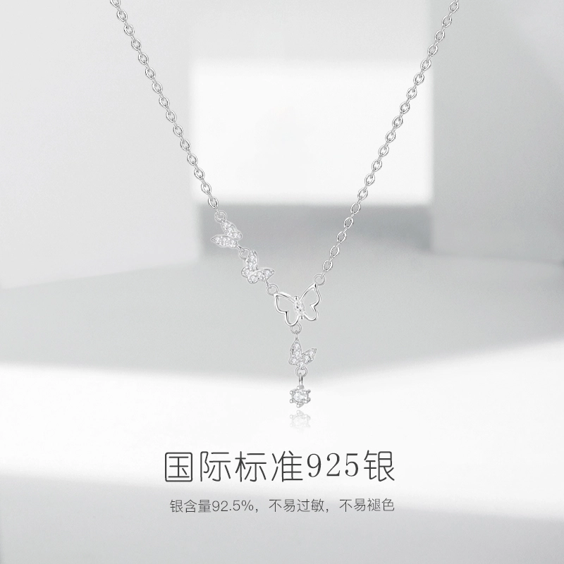 ZWU S925 S925