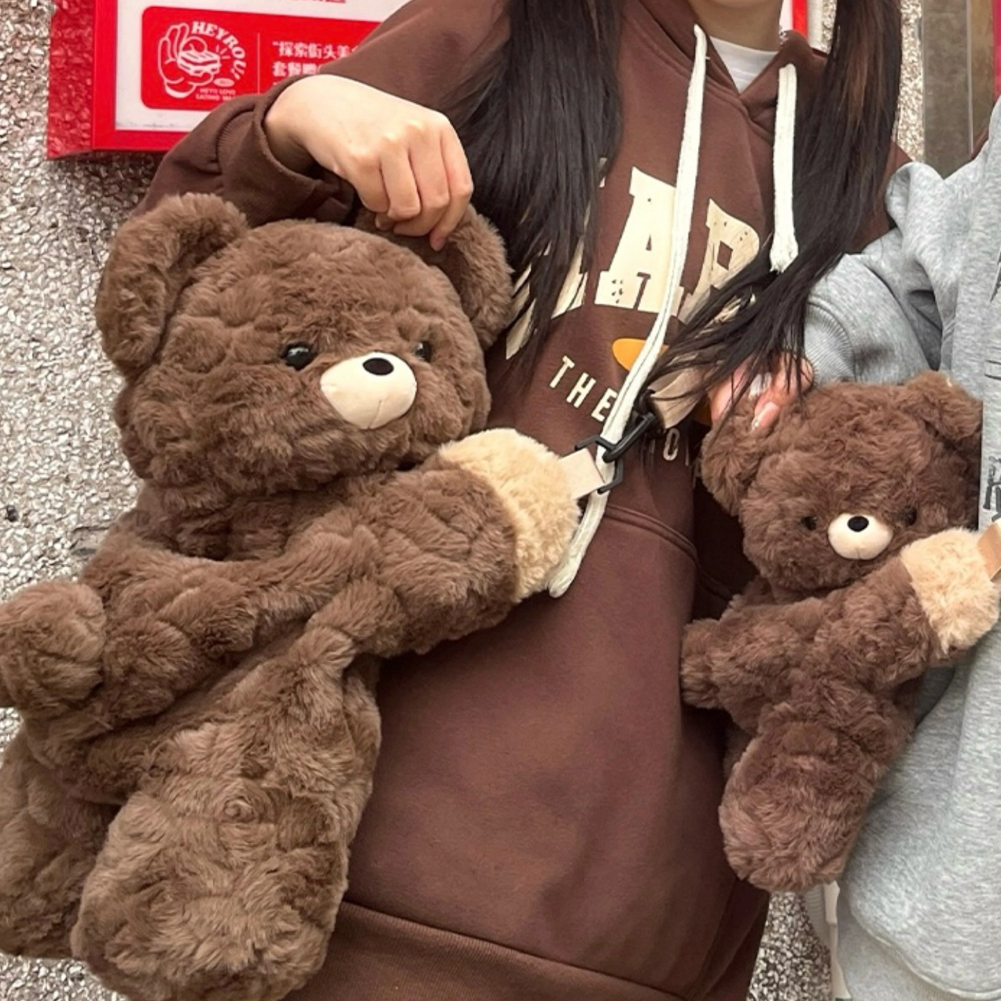42cm