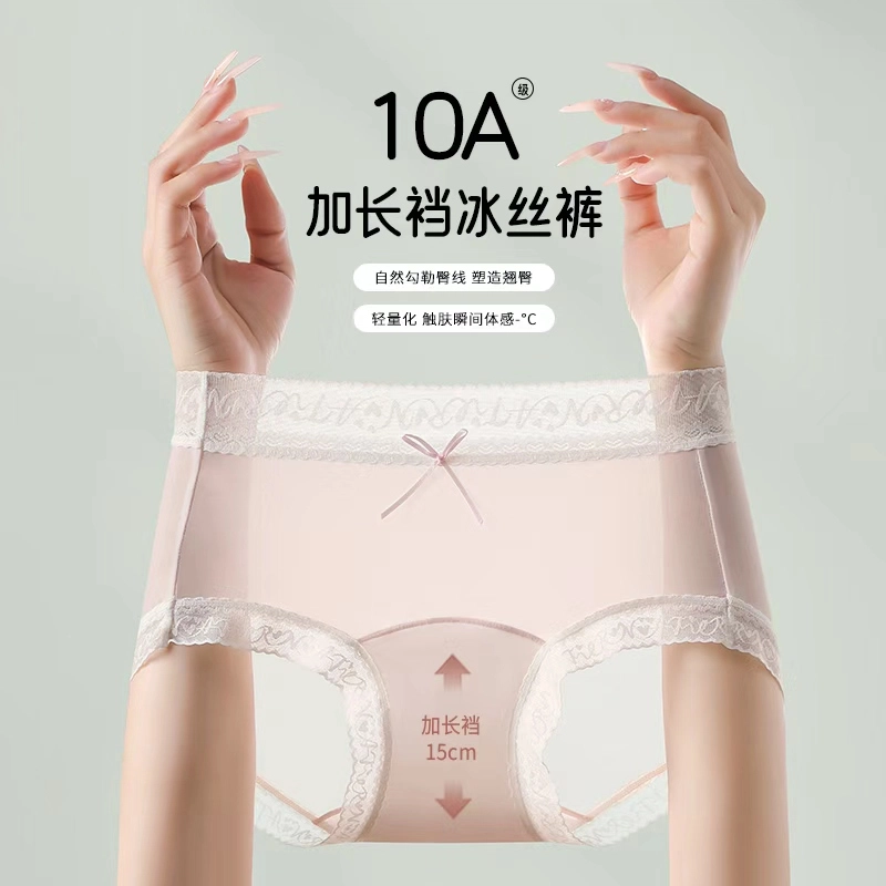 10A 5