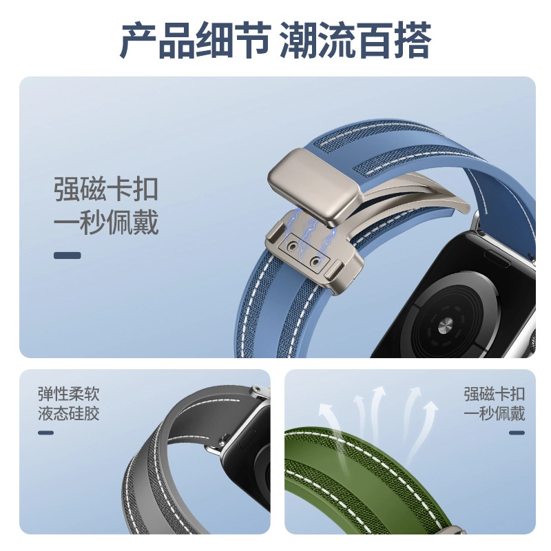 TooGowa iwatch s10987seultra