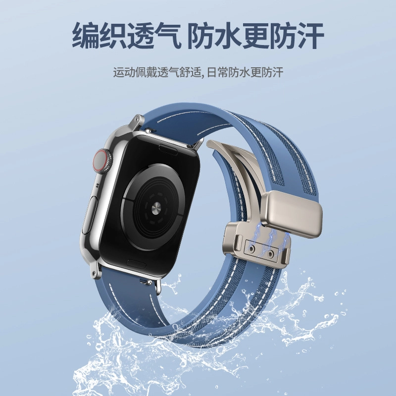 TooGowa iwatch s10987seultra
