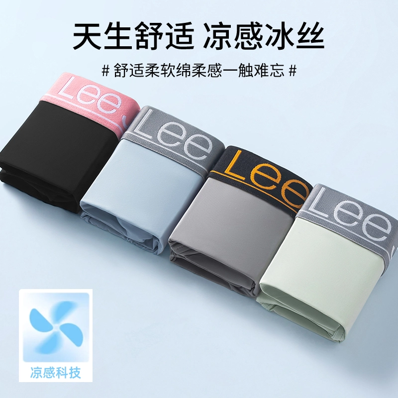 Lee 101 10A 3