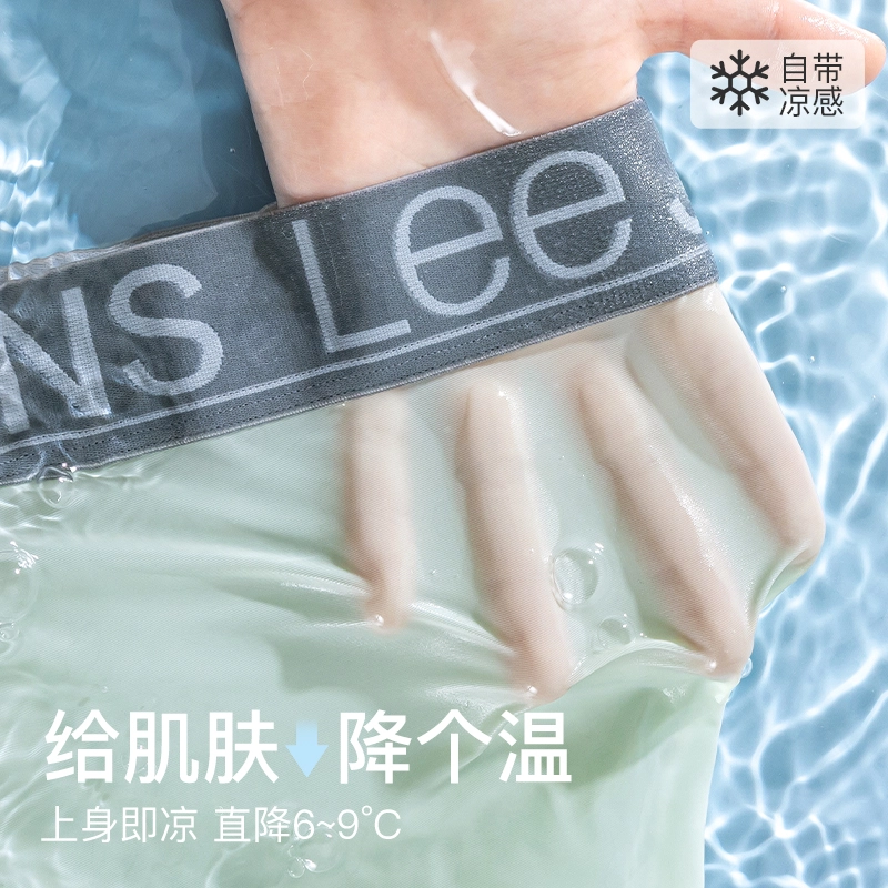 Lee 101 10A 3