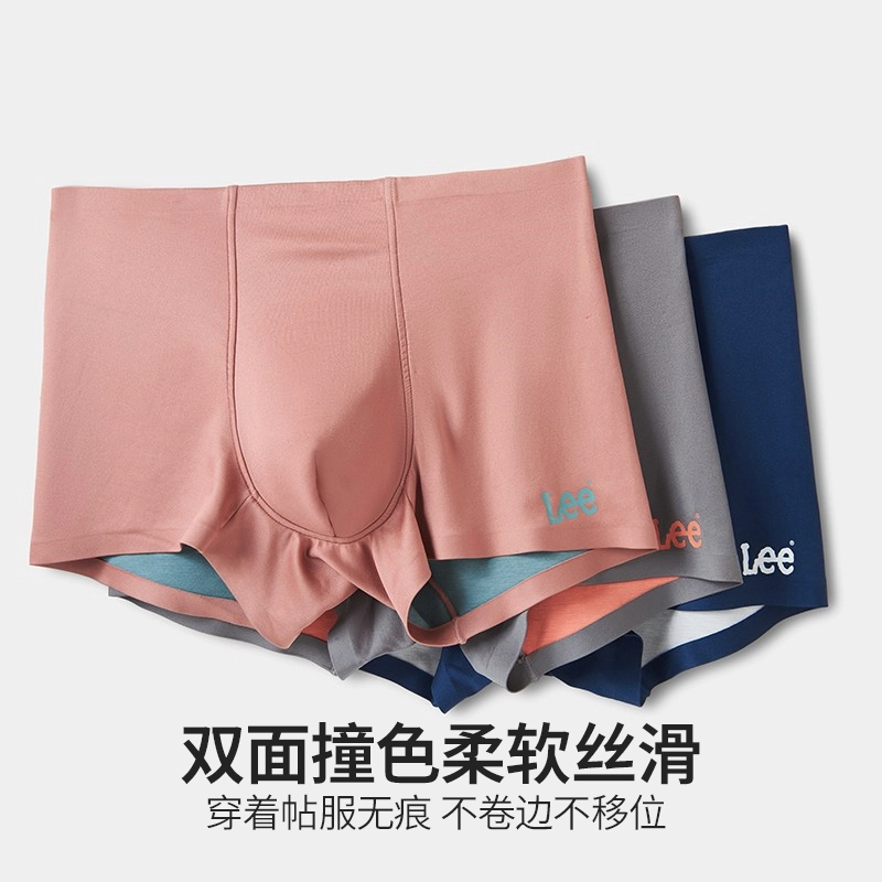 Lee 2