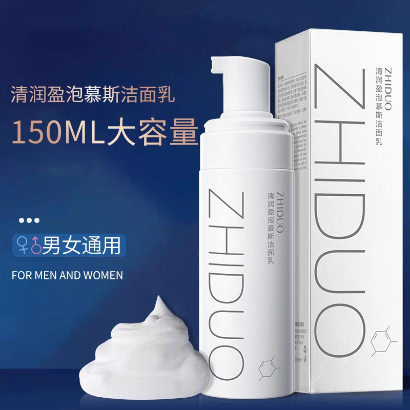 150g