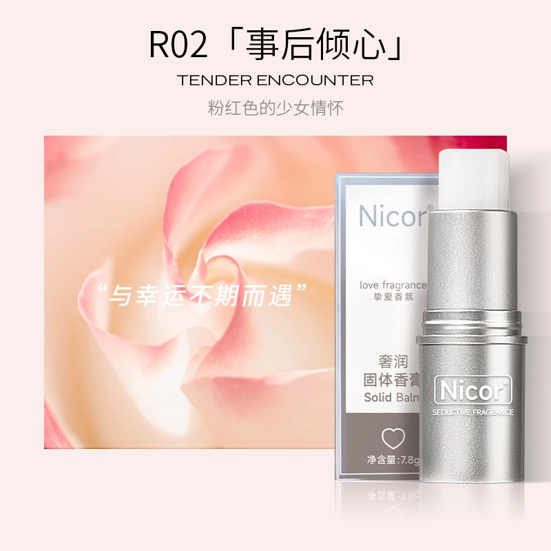 NICOR
