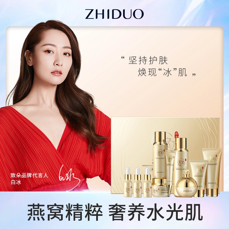 100g+130ml+15ml*3+20g+100ml+50g+10g+40g