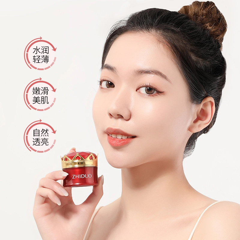 致朵 御颜美肌遮瑕霜 控油自然 提亮素颜粉底霜遮痘印保湿面霜