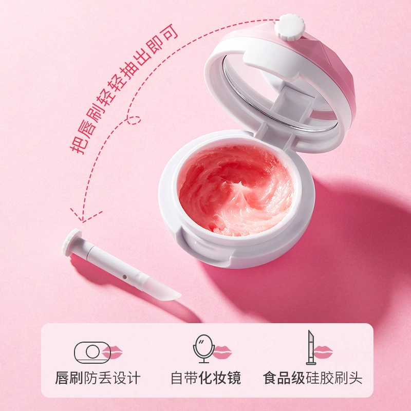 致朵 草莓莹润润唇膜保 保湿补水