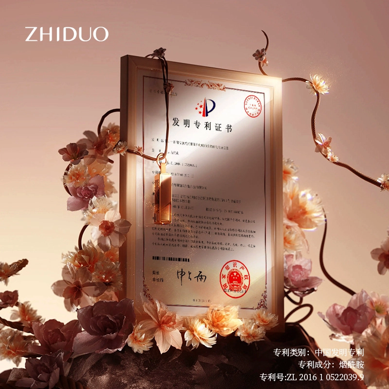 致朵 黑金玫瑰臻宠淡斑抗皱修颜护肤套装 保湿抗氧化控油提亮淡化细纹滋润紧致毛孔维稳舒缓补水 去黄皮改善皮肤暗沉水润美肌七件套