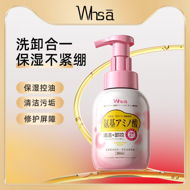 350ml